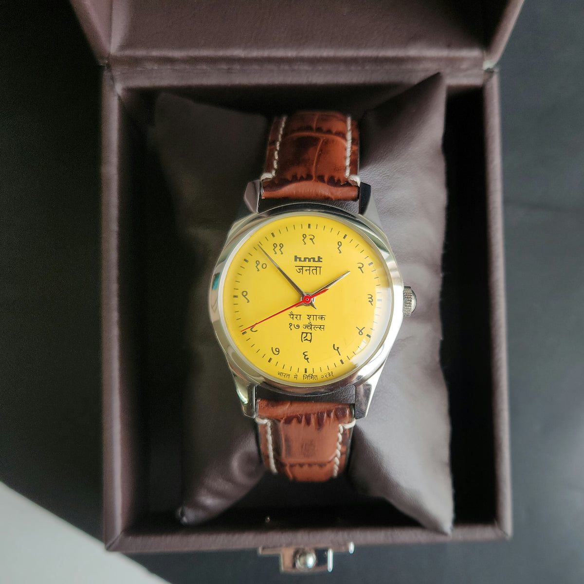 Vintage MOD HMT Janata Devanagari Hand Winding 17 Jewels Yellow Face Brown Croco Leather Strap Men's Wrist Watch F89