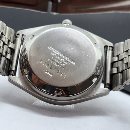 Vintage 1987 Original Citizen Automatic Cal. 8200 Golden Face 21 Jewels Day-Date Japanese Men's Wrist Watch EG45