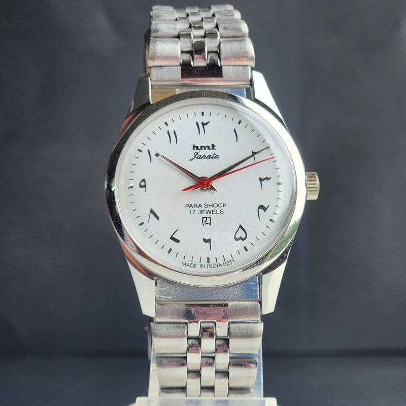 Vintage MOD HMT Janata Arabic/Urdu Hand Winding 17 Jewels White Face 35MM Silver Case Exhibition Back Men's Wrist Watch G46