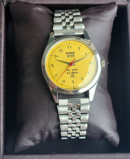 Vintage MOD HMT Janata Devanagari Hand Winding 17 Jewels Yellow Face 35MM Silver Case Exhibition Back Men's Wrist Watch G47