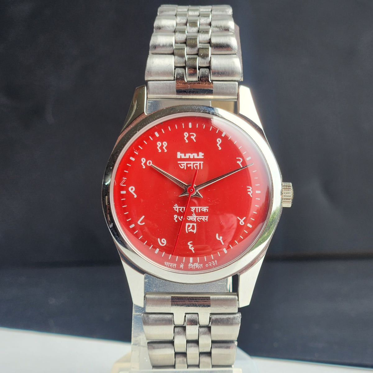 Vintage MOD HMT Janata Devanagari Hand Winding 17 Jewels Red Face 35MM Silver Case Exhibition Back Men's Wrist Watch G48