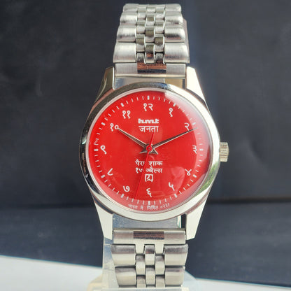 Vintage HMT Janata Devanagari Hand Winding 17 Jewels Red Face 35MM Silver Case Exhibition Back Men's Wrist Watch G48