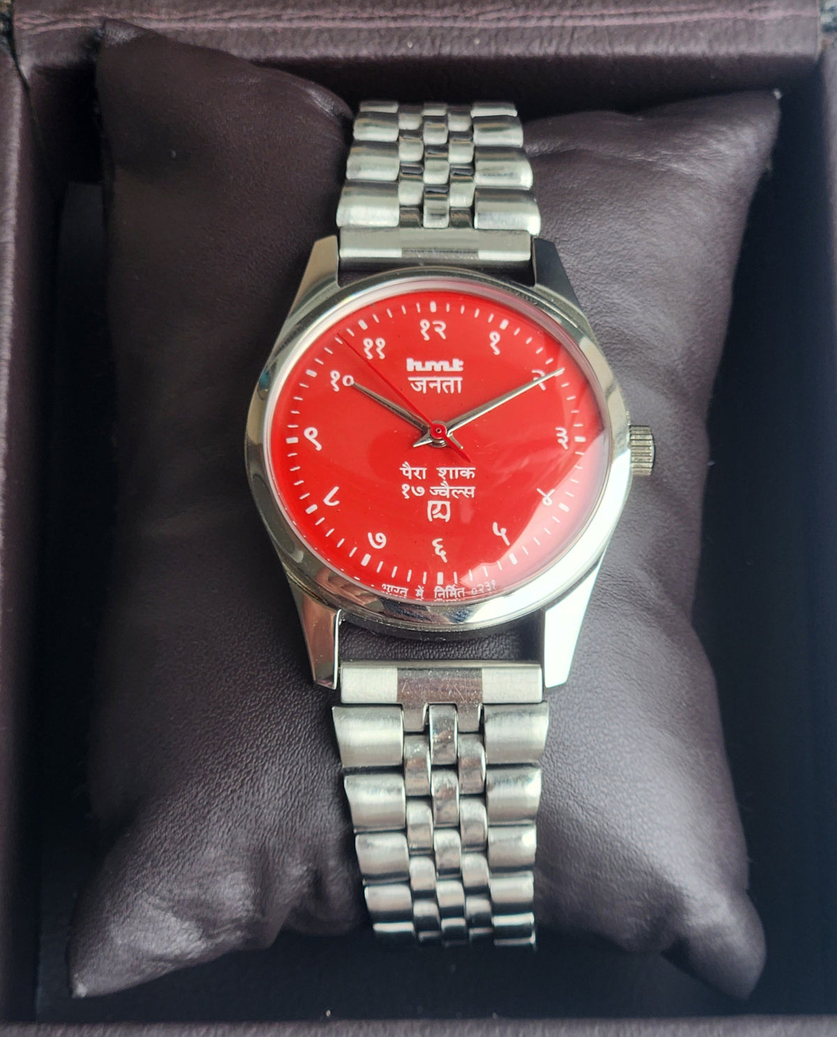 Vintage MOD HMT Janata Devanagari Hand Winding 17 Jewels Red Face 35MM Silver Case Exhibition Back Men's Wrist Watch G48