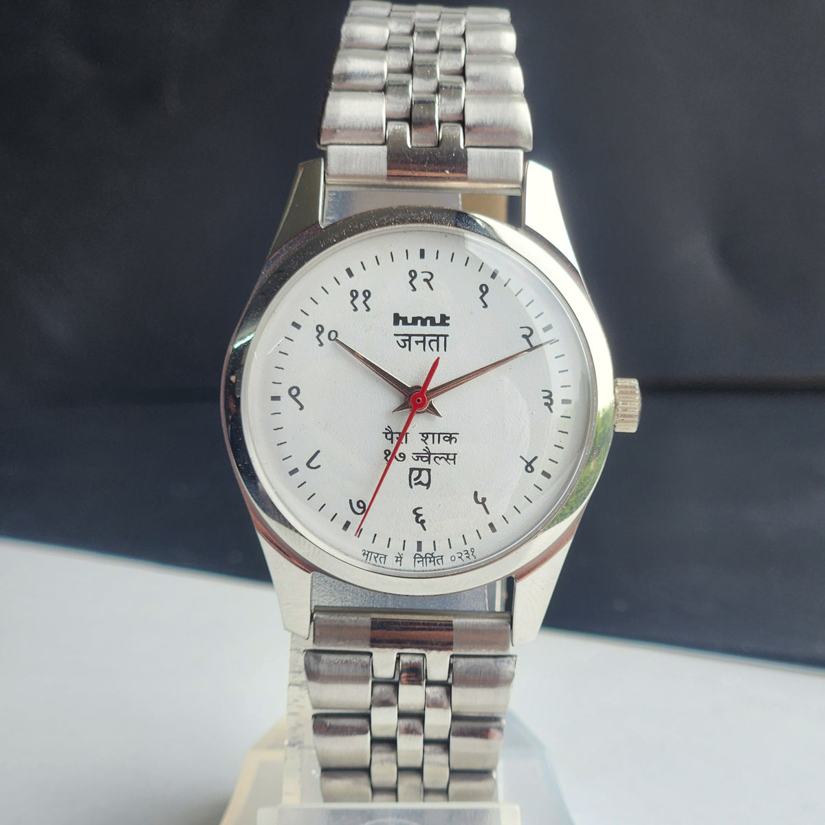 Vintage MOD HMT Janata Devanagari Hand Winding 17 Jewels White Face 35MM Silver Case Exhibition Back Men's Wrist Watch G49