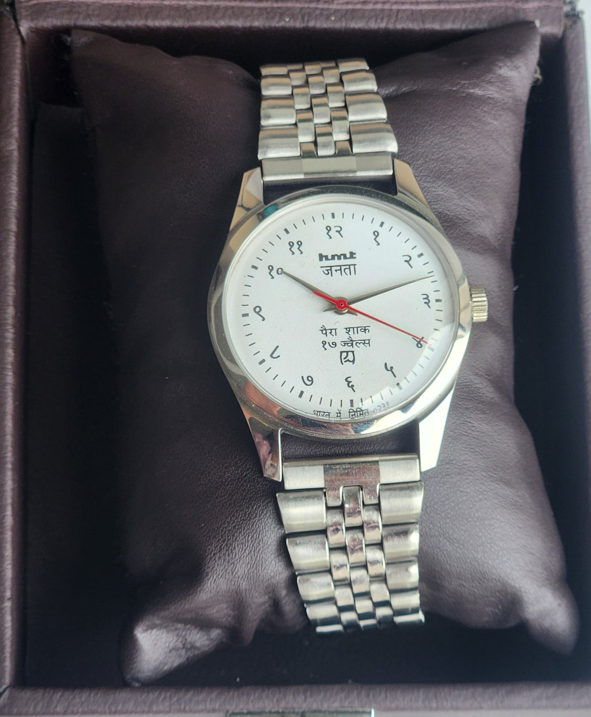 Vintage MOD HMT Janata Devanagari Hand Winding 17 Jewels White Face 35MM Silver Case Exhibition Back Men's Wrist Watch G49