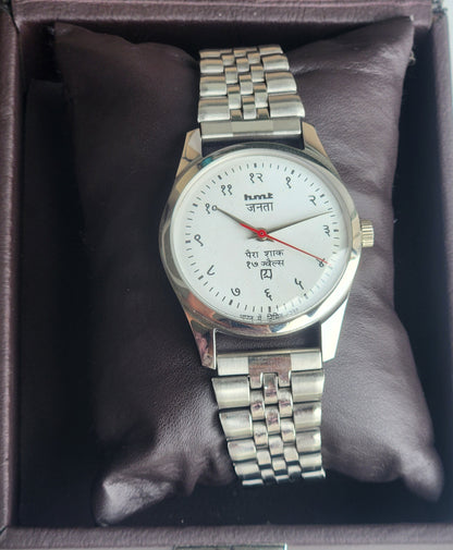 Vintage HMT Janata Devanagari Hand Winding 17 Jewels White Face 35MM Silver Case Exhibition Back Men's Wrist Watch G49