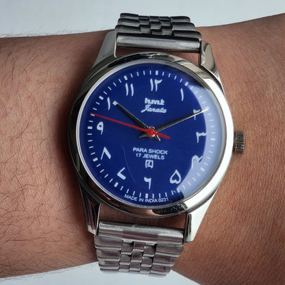 Vintage HMT Janata Urdu/Arabic Hand Winding 17 Jewels Blue Face 35MM Silver Case Exhibition Back Men's Wrist Watch G52