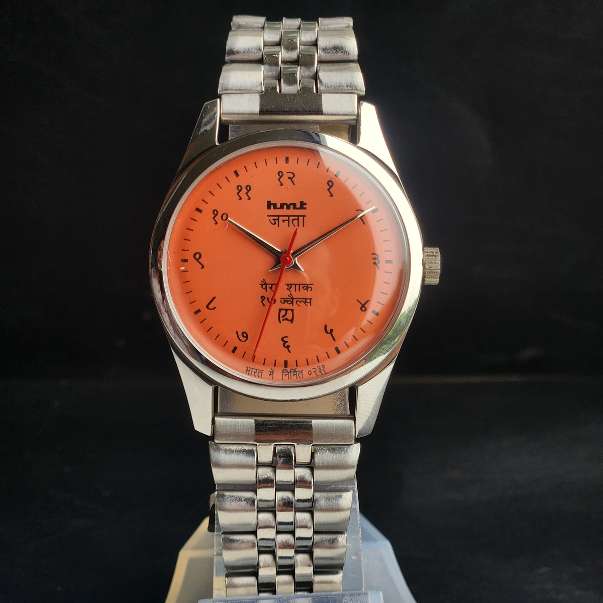 Vintage MOD HMT Janata Devanagari Hand Winding 17 Jewels Peach Face 35MM Silver Case Exhibition Back Men's Wrist Watch G056