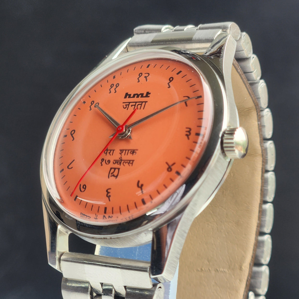 Vintage MOD HMT Janata Devanagari Hand Winding 17 Jewels Peach Face 35MM Silver Case Exhibition Back Men's Wrist Watch G056