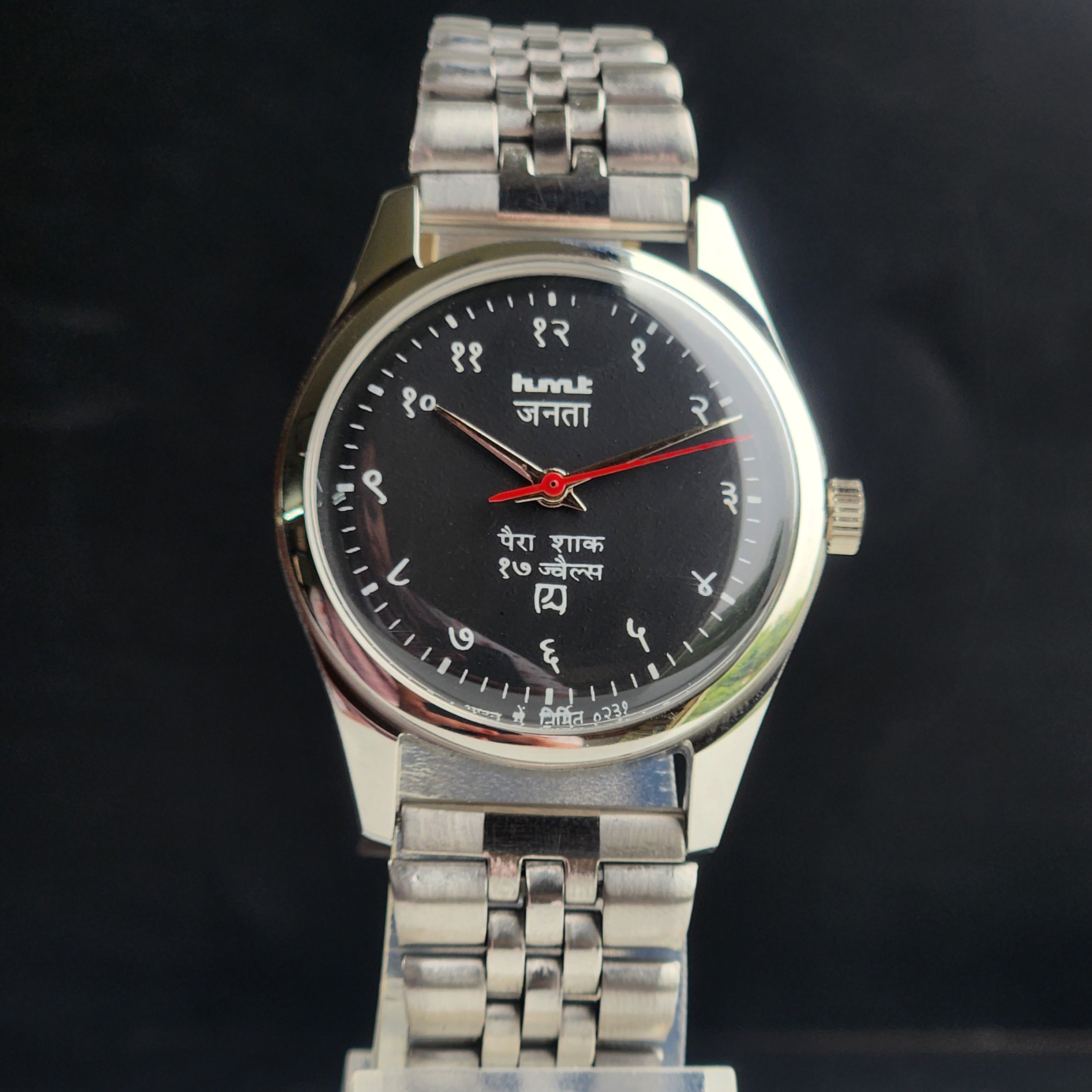 Hmt Ravi HMT Devanagari Watches for Men Online in India – Vintage Watcholic ...