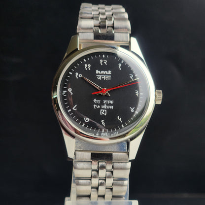 Vintage HMT Janata Devanagari Hand Winding 17 Jewels Black 35MM Silver Case Exhibition Back Men's Wrist Watch G57