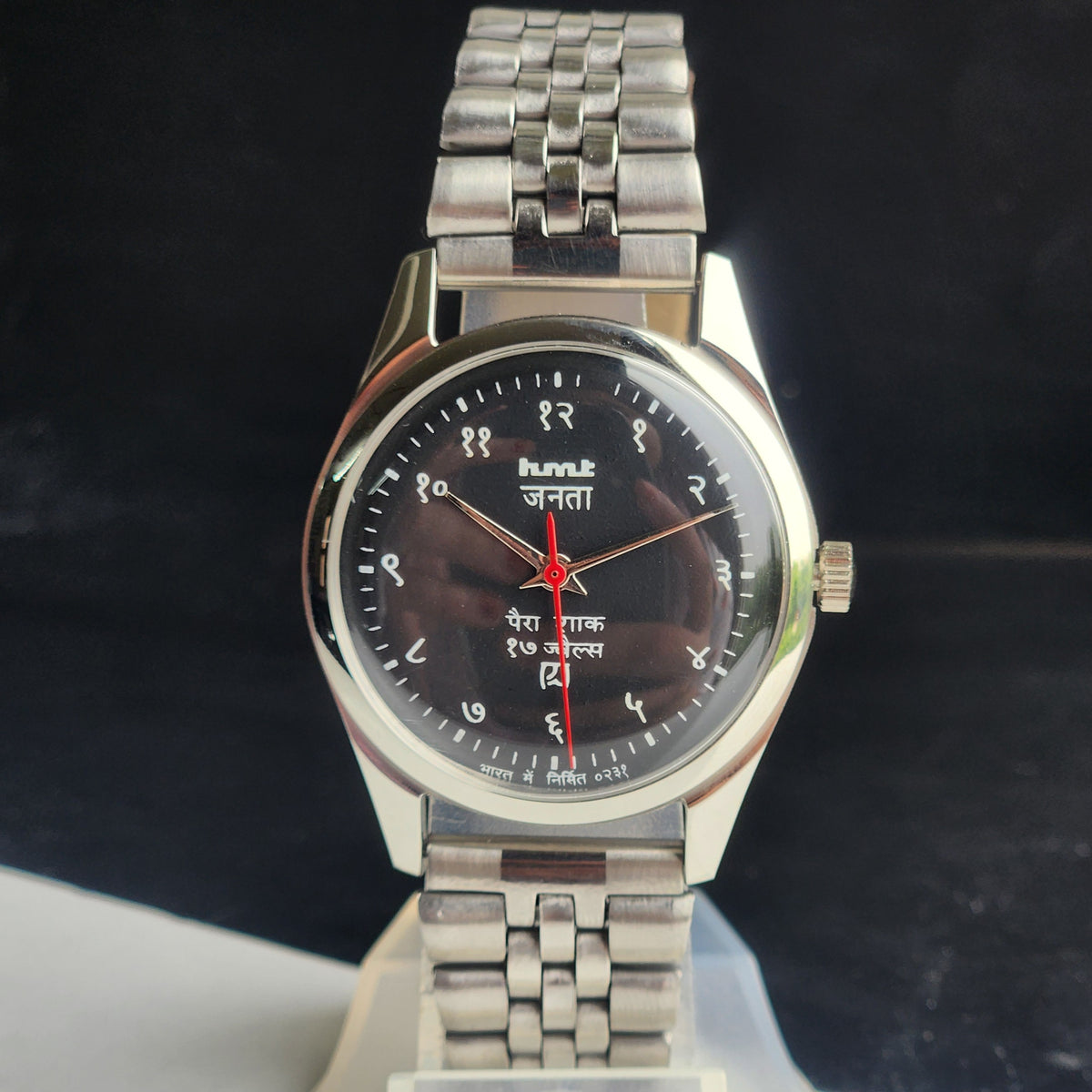 Vintage MOD HMT Janata Devanagari Hand Winding 17 Jewels Black 35MM Silver Case Exhibition Back Men's Wrist Watch G57