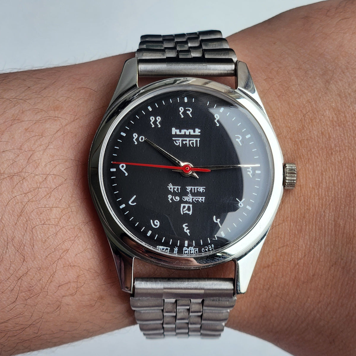 Vintage MOD HMT Janata Devanagari Hand Winding 17 Jewels Black 35MM Silver Case Exhibition Back Men's Wrist Watch G57