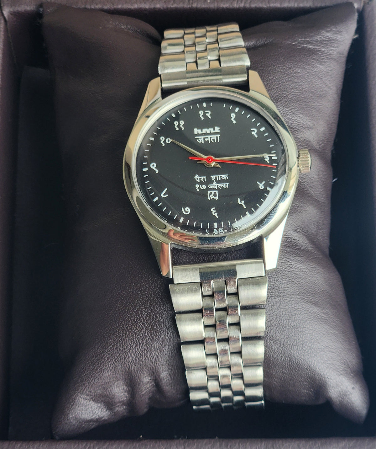 Vintage MOD HMT Janata Devanagari Hand Winding 17 Jewels Black 35MM Silver Case Exhibition Back Men's Wrist Watch G57