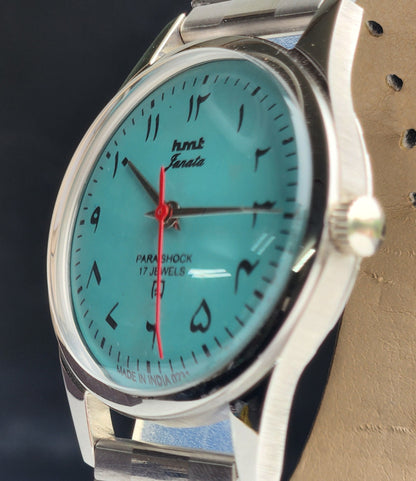 Vintage HMT Janata Urdu/Arabic Hand Winding 17 Jewels Sky Blue 35MM Silver Case Exhibition Back Men's Wrist Watch G58
