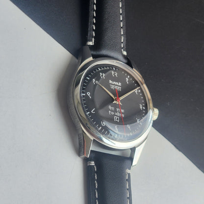Vintage HMT Janata Devanagari Hand Winding 17 Jewels Black Face 35MM Silver Case Black Leather Strap Men's Wrist Watch G62