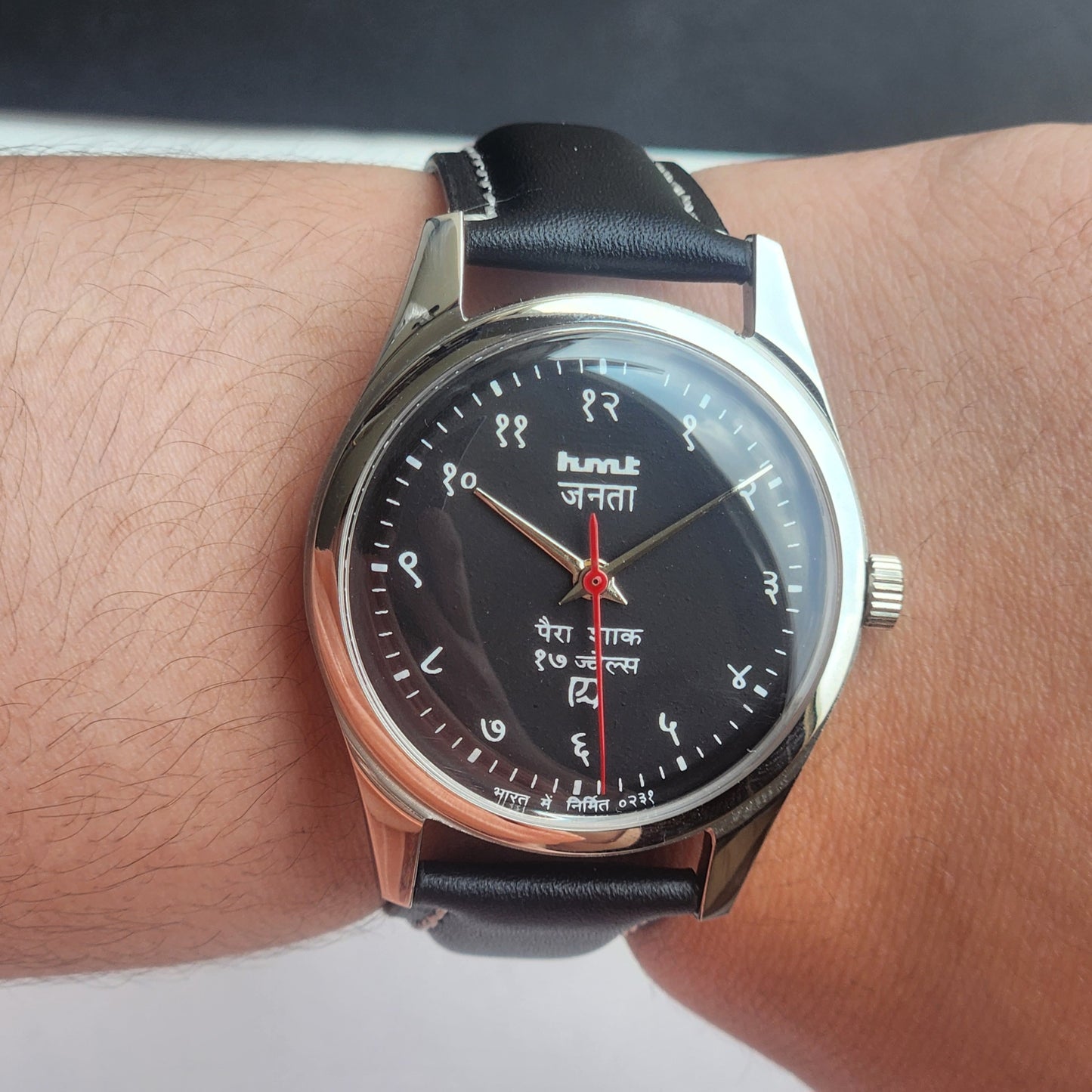 Vintage HMT Janata Devanagari Hand Winding 17 Jewels Black Face 35MM Silver Case Black Leather Strap Men's Wrist Watch G62