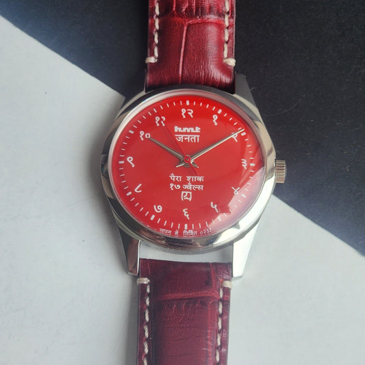 Vintage HMT Janata Devanagari Hand Winding 17 Jewels Red Face 35MM Silver Case Red Leather Strap Men's Wrist Watch G63