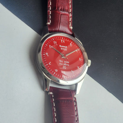 Vintage HMT Janata Devanagari Hand Winding 17 Jewels Red Face 35MM Silver Case Red Leather Strap Men's Wrist Watch G63