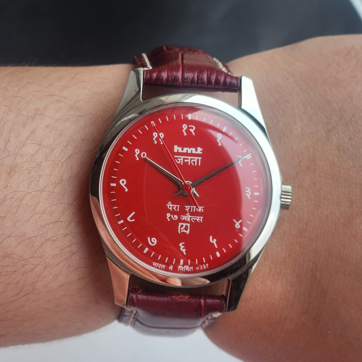 Vintage MOD HMT Janata Devanagari Hand Winding 17 Jewels Red Face 35MM Silver Case Red Leather Strap Men's Wrist Watch G63