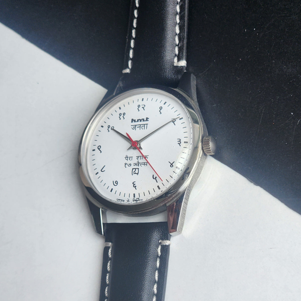 Vintage MOD HMT Janata Devanagari Hand Winding 17 Jewels White Face 35MM Silver Case Black Leather Strap Men's Wrist Watch G64