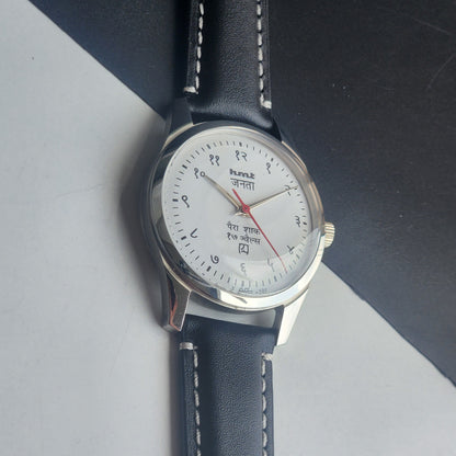 Vintage HMT Janata Devanagari Hand Winding 17 Jewels White Face 35MM Silver Case Black Leather Strap Men's Wrist Watch G64
