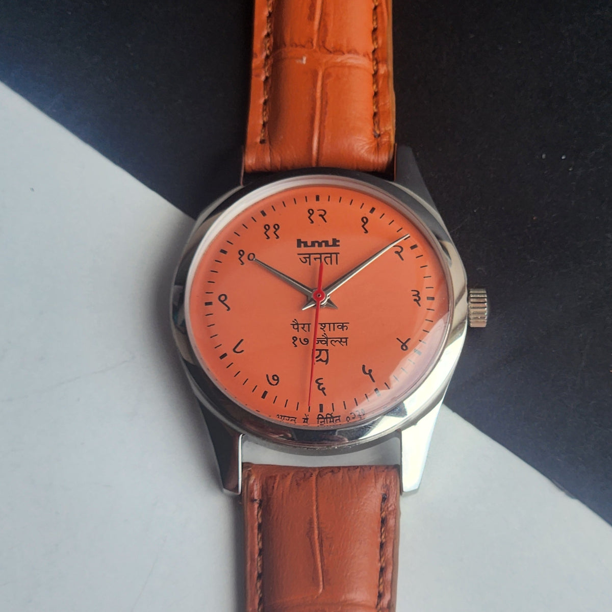 Vintage MOD HMT Janata Devanagari Hand Winding 17 Jewels Peach Face 35MM Silver Case Brown Leather Strap Men's Wrist Watch G68