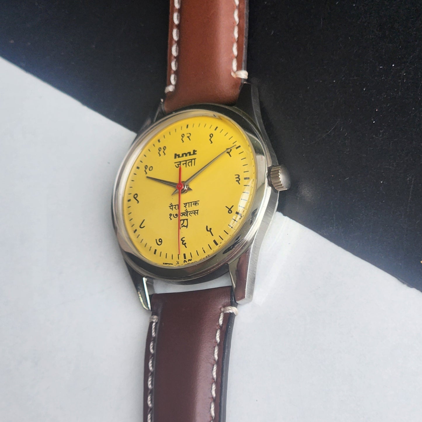 Vintage HMT Janata Devanagari Hand Winding 17 Jewels Yellow Face 35MM Silver Case Brown Leather Strap Men's Wrist Watch G66