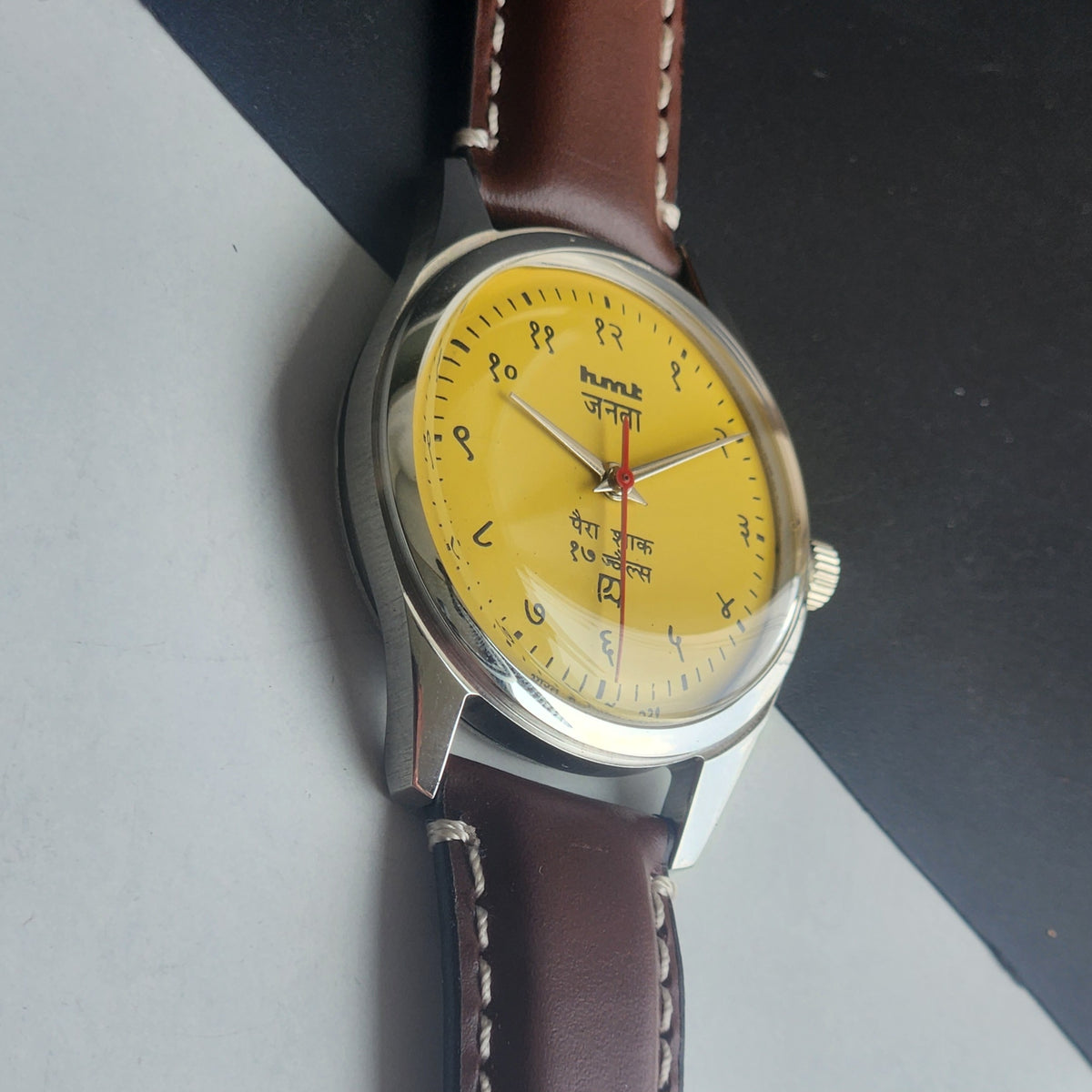 Vintage MOD HMT Janata Devanagari Hand Winding 17 Jewels Yellow Face 35MM Silver Case Brown Leather Strap Men's Wrist Watch G66