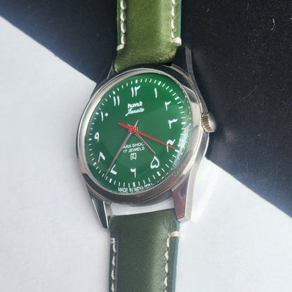 Vintage HMT Janata Urdu/Arabic Hand Winding 17 Jewels Green Face 35MM Silver Case Green Leather Strap Men's Wrist Watch G70
