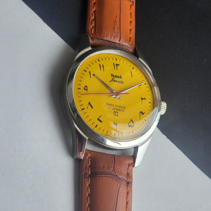 Vintage HMT Janata Urdu/Arabic Hand Winding 17 Jewels Yellow Face 35MM Silver Case Brown Leather Strap Men's Wrist Watch G71