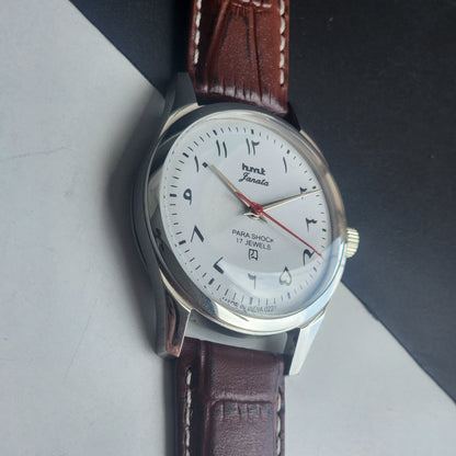 Vintage MOD HMT Janata Urdu/Arabic Hand Winding 17 Jewels White Face 35MM Silver Case Brown Leather Strap Men's Wrist Watch G72