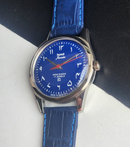 Vintage MOD HMT Janata Urdu/Arabic Hand Winding 17 Jewels Blue Face 35MM Silver Case Blue Leather Strap Men's Wrist Watch G74