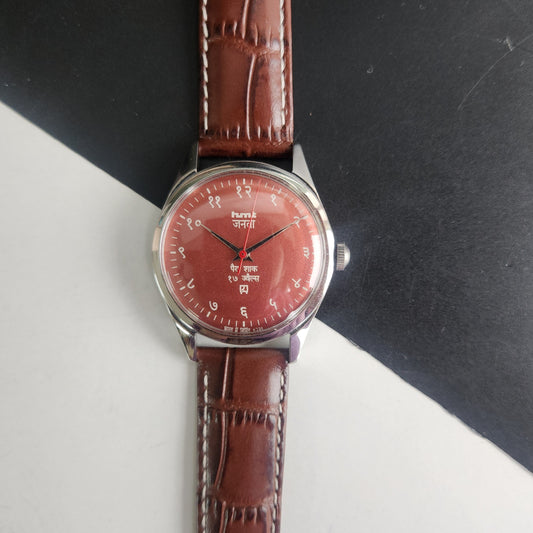 Vintage MOD HMT Janata Devanagari Hand Winding 17 Jewels Red Face 35mm Silver Case Brown Leather Strap Men's Wrist Watch G80