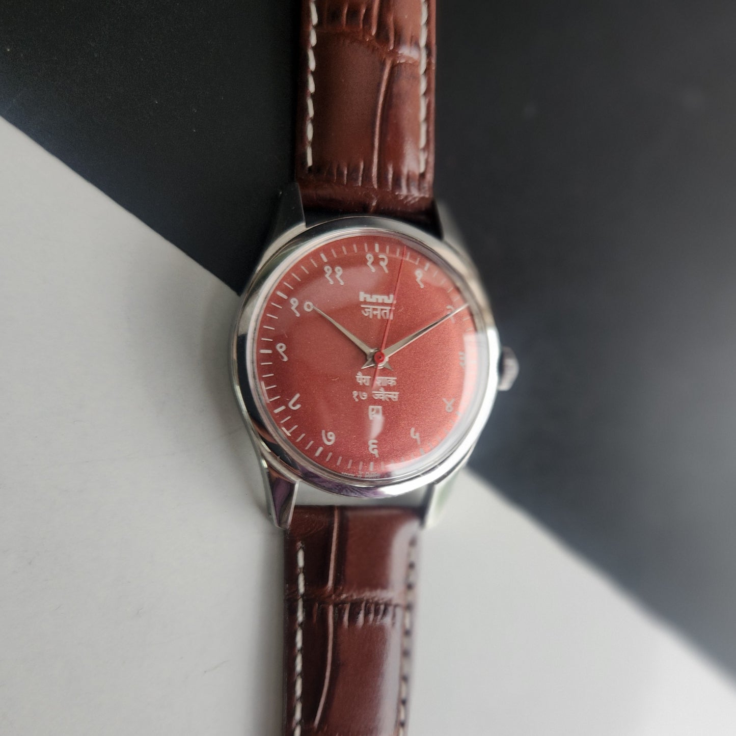 Vintage HMT Janata Devanagari Hand Winding 17 Jewels Red Face 35mm Silver Case Brown Leather Strap Men's Wrist Watch G80