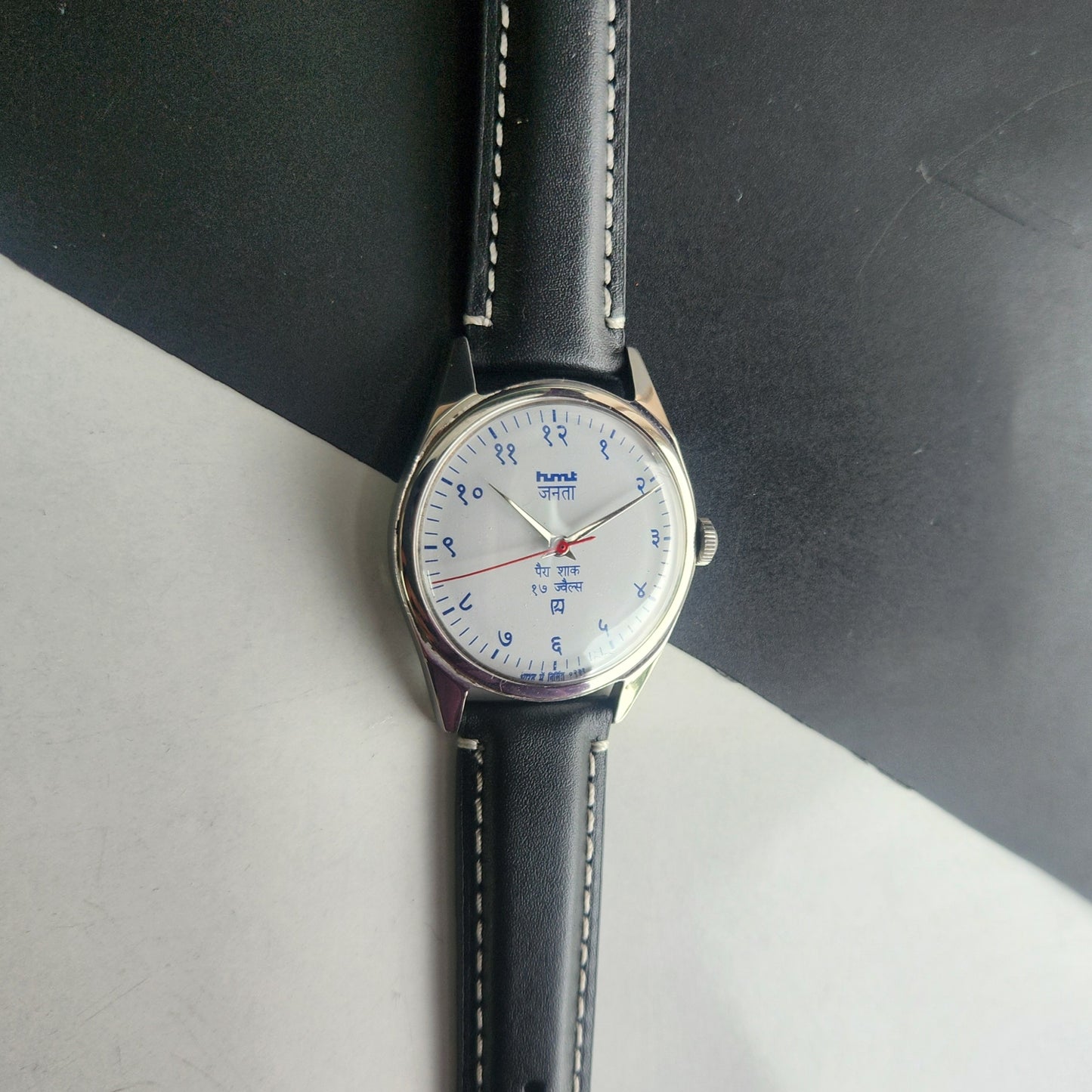 Vintage HMT Janata Devanagari Hand Winding 17 Jewels White Face 35mm Silver Case Black Leather Strap Men's Wrist Watch G81