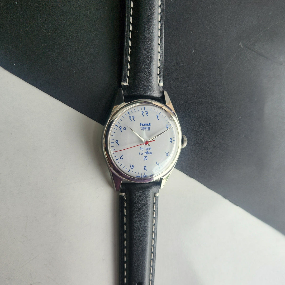 Vintage MOD HMT Janata Devanagari Hand Winding 17 Jewels White Face 35mm Silver Case Black Leather Strap Men's Wrist Watch G81