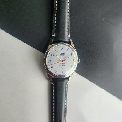Vintage HMT Janata Devanagari Hand Winding 17 Jewels White Face 35mm Silver Case Black Leather Strap Men's Wrist Watch G81