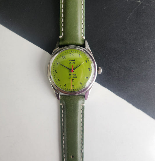 Vintage MOD HMT Janata Devanagari Hand Winding 17 Jewels Green Face 35mm Silver Case Green Leather Strap Men's Wrist Watch G82