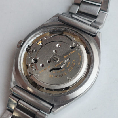 Vintage 1981 Original Citizen Automatic 8200 Brown Face 21 Jewels Day-Date Japanese Men's Wrist Watch EA13