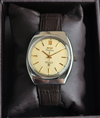 Vintage Original HMT Chethan Hand Winding 17 Jewels Golden Face Brown Leather Strap Men's Wrist Watch I25