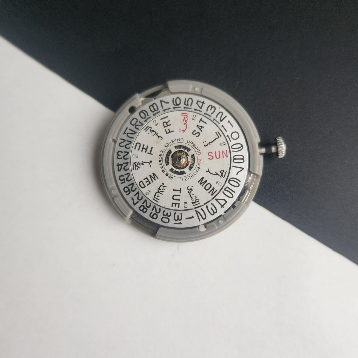 SEIKO 5 AUTOMATIC JAPAN MOVEMENT CAL NO.6309 DAY/DATE KEY ON-4 I69