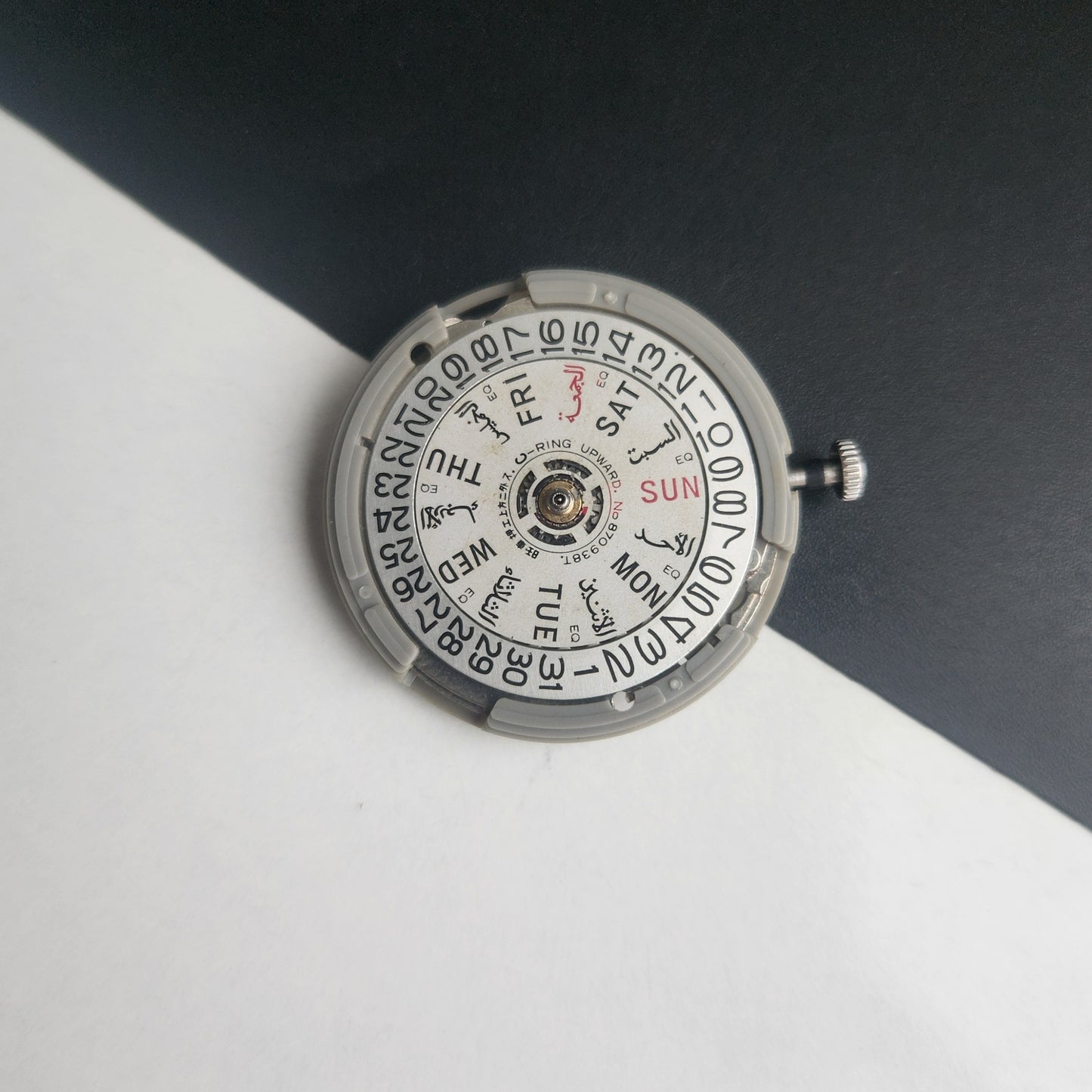 SEIKO 5 AUTOMATIC JAPAN MOVEMENT CAL NO.6309 DAY/DATE KEY ON-4 I69