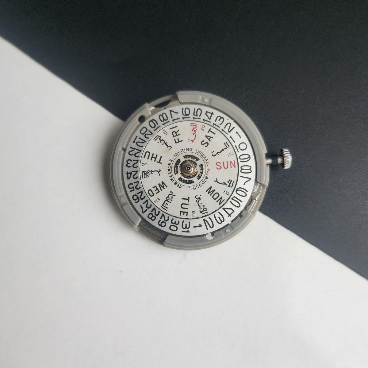 SEIKO 5 AUTOMATIC JAPAN MOVEMENT CAL NO.6309 DAY/DATE KEY ON-4 I69
