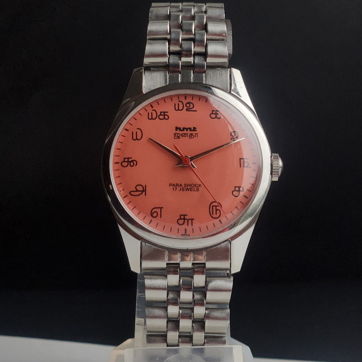 Vintage MOD HMT Janata Tamil Hand Winding 17 Jewels Peach Face 35mm Silver Case With Bracelet Men's Wrist Watch I84