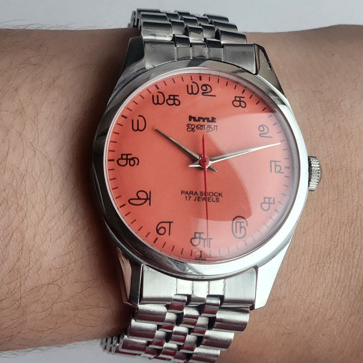 Vintage MOD HMT Janata Tamil Hand Winding 17 Jewels Peach Face 35mm Silver Case With Bracelet Men's Wrist Watch I84