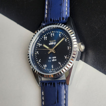 Vintage Mod HMT Kohinoor Devanagari Hand Winding 17 Jewels Blue Face Fluted Bezel Blue Croco Leather Strap Men's Wrist Watch J03