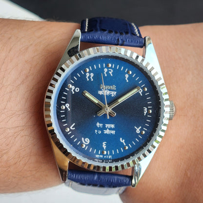 Vintage Mod HMT Kohinoor Devanagari Hand Winding 17 Jewels Blue Face Fluted Bezel Blue Croco Leather Strap Men's Wrist Watch J03