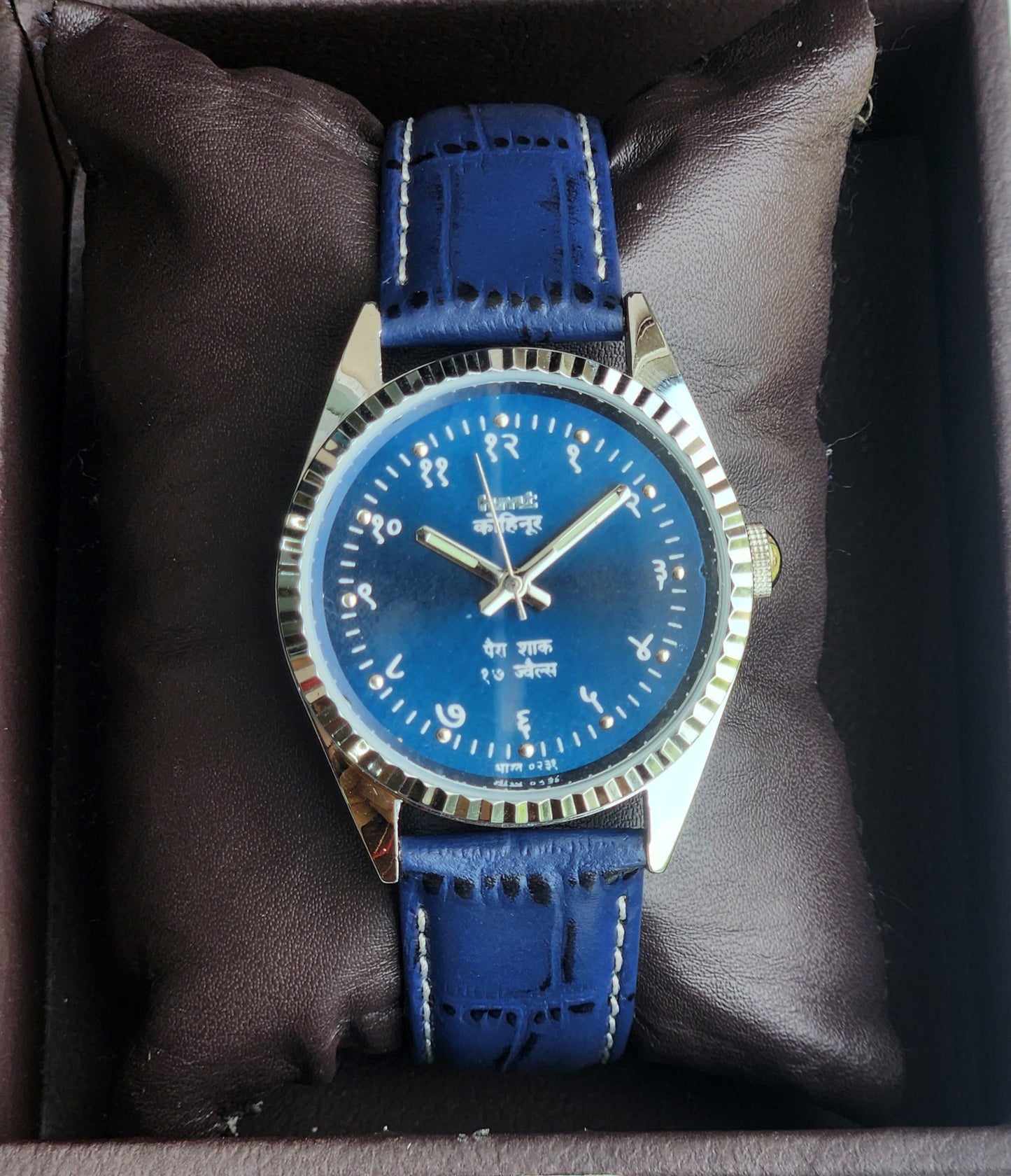 Vintage Mod HMT Kohinoor Devanagari Hand Winding 17 Jewels Blue Face Fluted Bezel Blue Croco Leather Strap Men's Wrist Watch J03