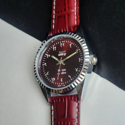 Vintage Mod HMT Kohinoor Devanagari Hand Winding 17 Jewels Red Face Fluted Bezel Red Croco Leather Strap Men's Wrist Watch J04